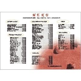 メニュー表サンプル3