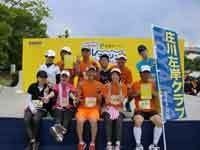 庄川左岸クラブのぼり旗