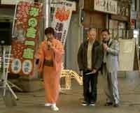 みの吉こと中元実イベントにのぼり旗