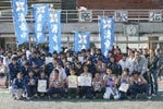 駅伝大会でのぼり旗
