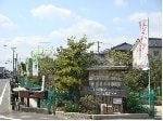 Jリーグのぼり旗
