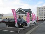 店内の催しやセールのぼり旗
