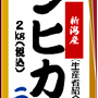 ポスター4