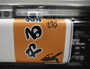 出力