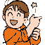 のぼり旗制作ヤッター