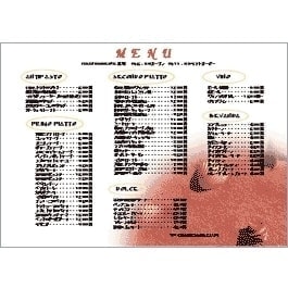 メニュー表サンプル3