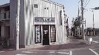 店頭のぼり旗