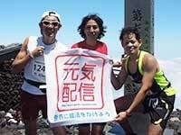 上原さんのぼり旗