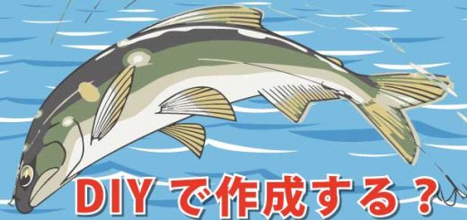 のぼり旗の数え方とは 知らない人から1歩リードしよう のぼり旗コラム のぼり旗の数え方とは 知らない人から1歩リードしよう のぼり旗コラム